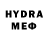 Метамфетамин пудра LiaNola Cipher