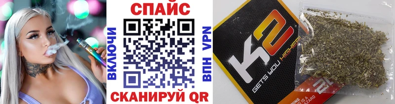 магазин    Урай  БУТИРАТ оксибутират 