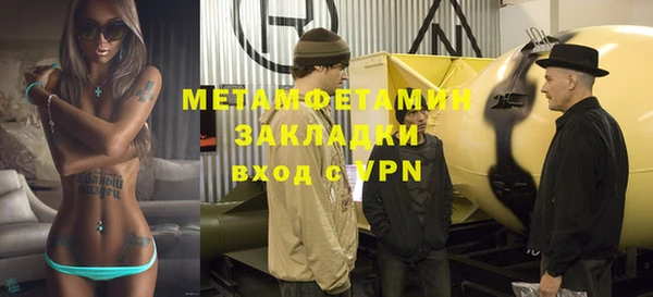 прущая мука Коряжма