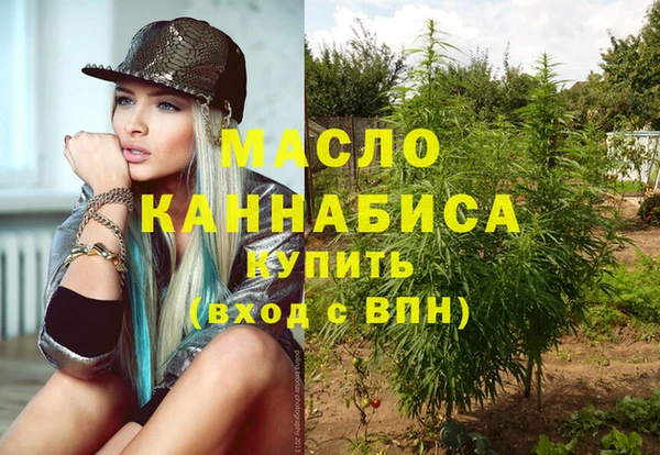 героин Костерёво