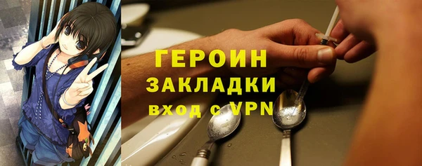 дживик Кодинск