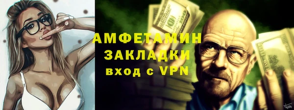 дживик Кодинск