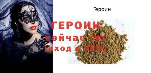 кокаин колумбия Корсаков