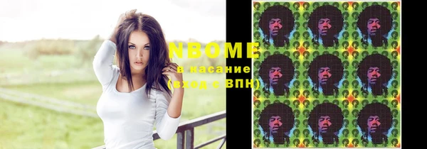 прущая мука Коряжма