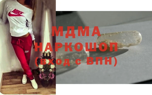 кокаин колумбия Корсаков