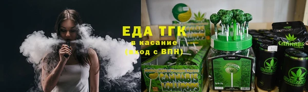 прущие крисы Козельск