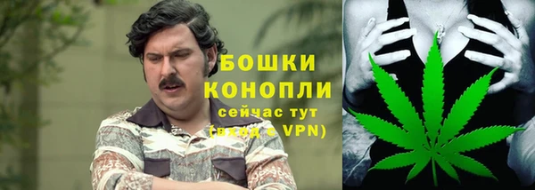 кокаин колумбия Корсаков