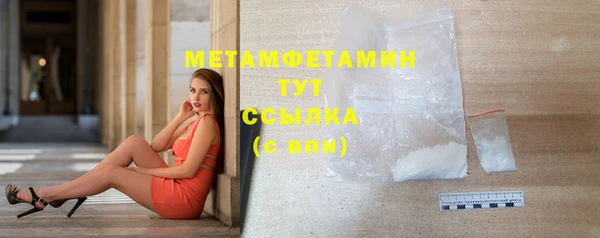 прущие крисы Козельск