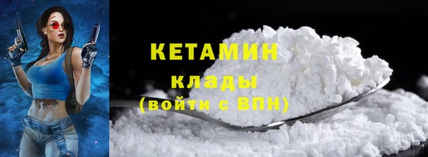 ешки Верхний Тагил
