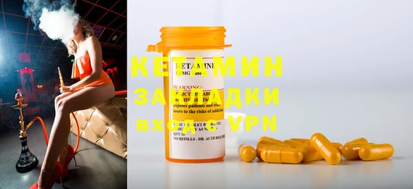 дурь Абдулино