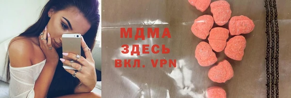 прущая мука Коряжма