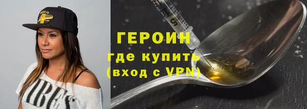 прущая мука Коряжма