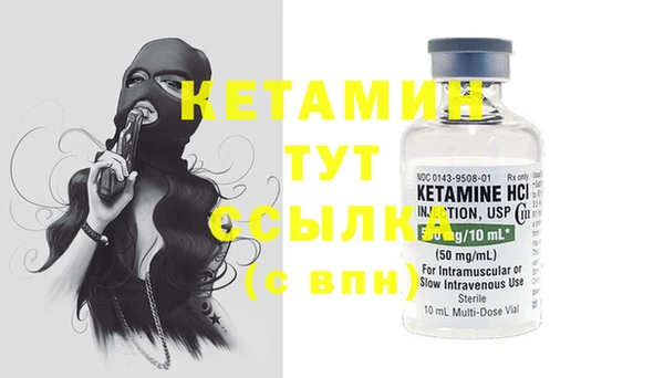 прущая мука Коряжма