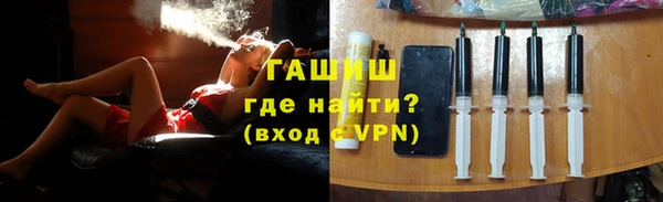 каннабис Верхнеуральск