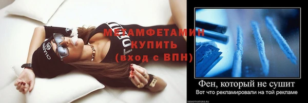 кокаин колумбия Корсаков