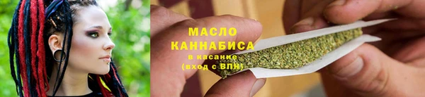 не бодяженный Краснослободск