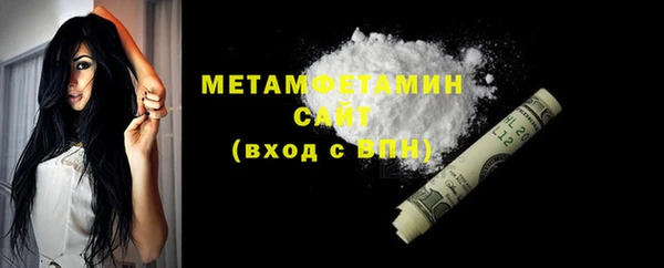героин Костерёво