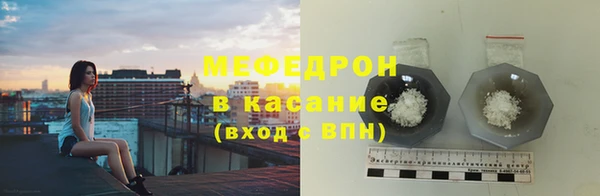 прущие крисы Козельск