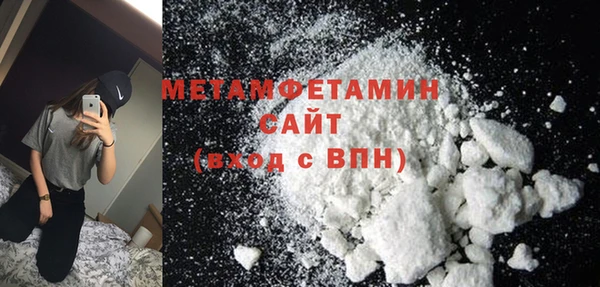 героин Костерёво
