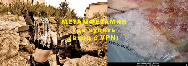 героин Костерёво