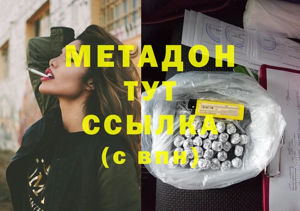 прущая мука Коряжма