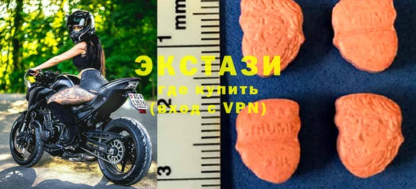 дживик Кодинск