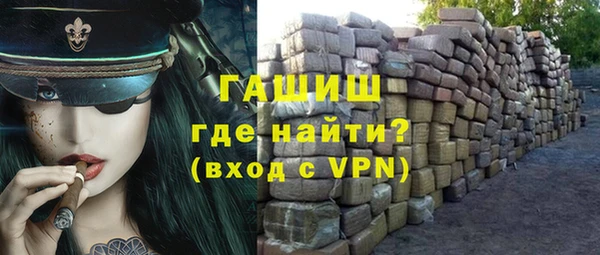 прущая мука Коряжма