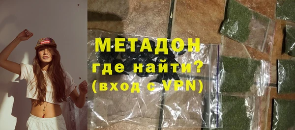 прущая мука Коряжма