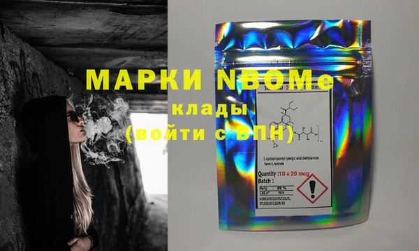 кокаин колумбия Корсаков