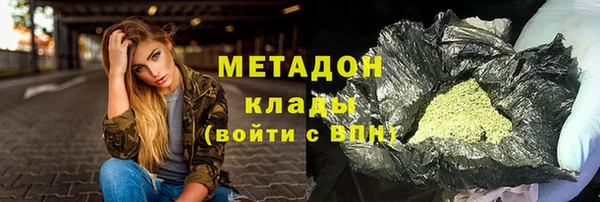 прущая мука Коряжма