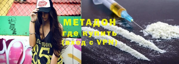крисы Козловка