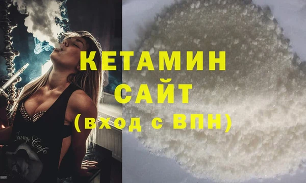кокаин колумбия Корсаков