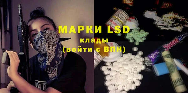таблы Пестово