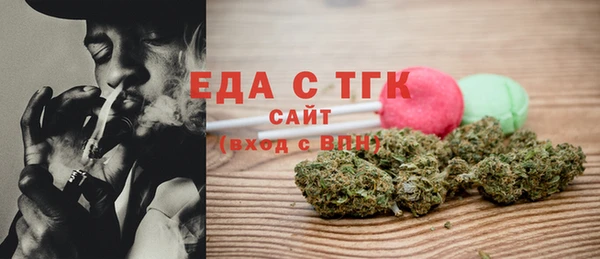 дживик Кодинск