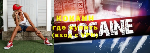прущие крисы Козельск