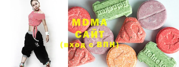 крисы Козловка