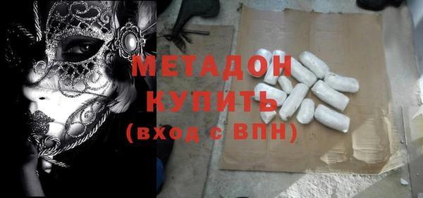 прущие крисы Козельск