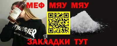 ПСИЛОЦИБИНОВЫЕ ГРИБЫ Кимры