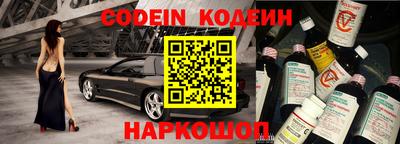 ПСИЛОЦИБИНОВЫЕ ГРИБЫ Кимры