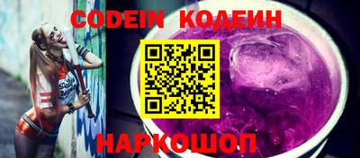 ПСИЛОЦИБИНОВЫЕ ГРИБЫ Кимры