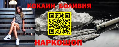 ПСИЛОЦИБИНОВЫЕ ГРИБЫ Кимры