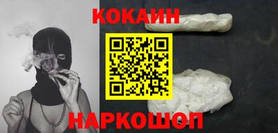 ПСИЛОЦИБИНОВЫЕ ГРИБЫ Кимры
