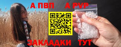 MESCALINE Кинель