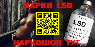 кокаин колумбия Кингисепп