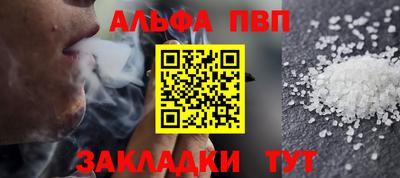 MESCALINE Кинель