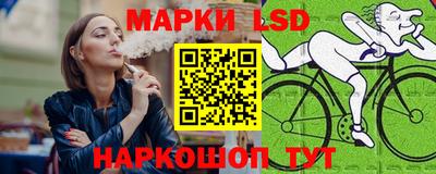 кокаин колумбия Кингисепп