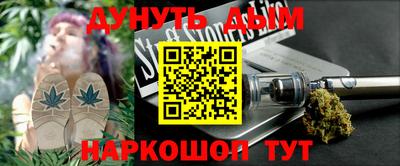 MESCALINE Кинель