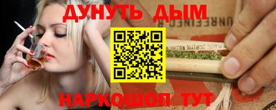 mdpv Краснознаменск