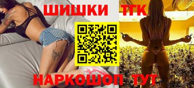ПСИЛОЦИБИНОВЫЕ ГРИБЫ Кимры