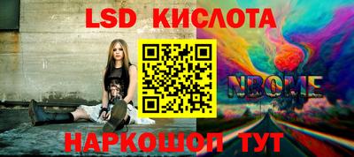 ПСИЛОЦИБИНОВЫЕ ГРИБЫ Кимры